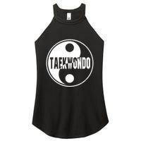 Taekwondo Yin Yang Tae Kwon Do Duality Women's Perfect Tri Rocker Tank