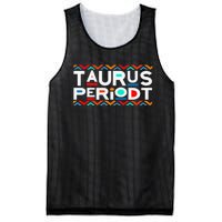 Taurus Zodiac April 20 May 20 Birthday Mesh Reversible Basketball Jersey Tank