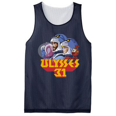 Ulysses 31 Mesh Reversible Basketball Jersey Tank