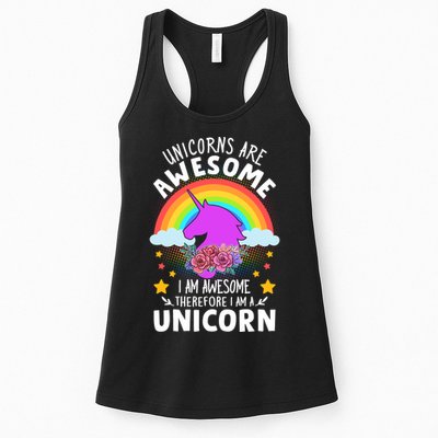 Unicorns Are Awesome I Am Awesome Therefore I Am A Unicorn Womens Tank Top