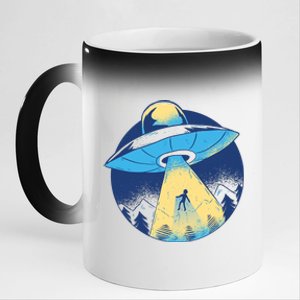 Ufo Alien Abduction Flying Saucer Area 51 Conspiracy 11oz Black Color Changing Mug