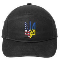 Ukrainian American Flag Symbol Love Support Us Ukraine Gift 7-Panel Snapback Hat