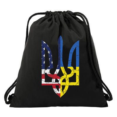 Ukrainian American Flag Symbol Love Support Us Ukraine Gift Drawstring Bag