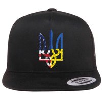 Ukrainian American Flag Symbol Love Support Us Ukraine Gift Flatbill Hat