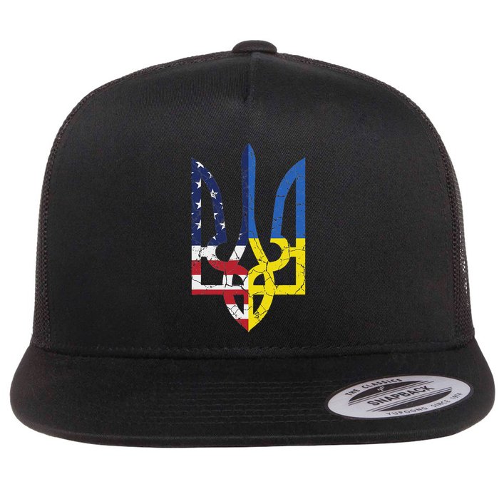 Ukrainian American Flag Symbol Love Support Us Ukraine Gift Flatbill Hat