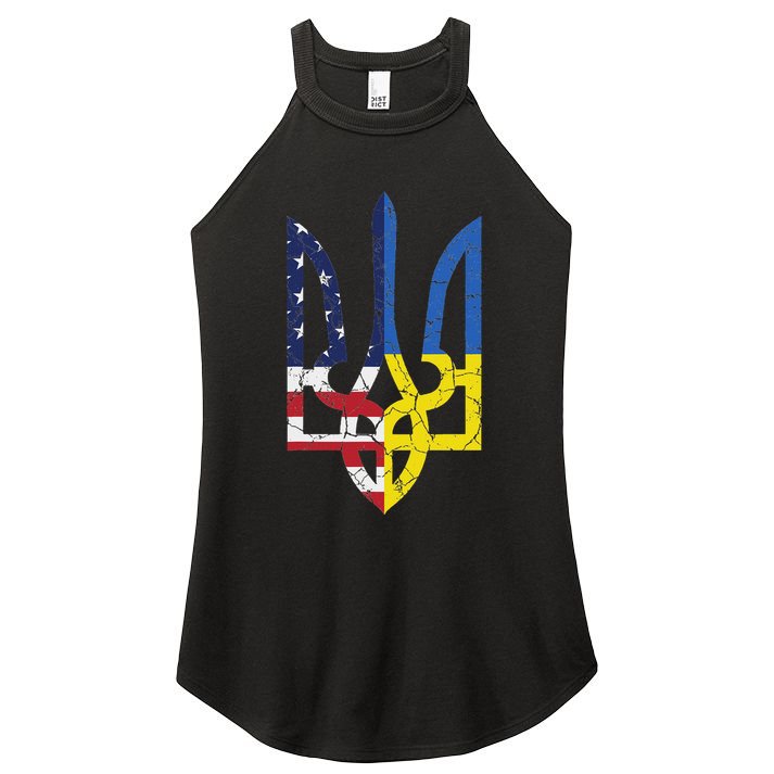 Ukrainian American Flag Symbol Love Support Us Ukraine Gift Women's Perfect Tri Rocker Tank