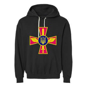 Ukrainian A.I.R Force Emblem Ukraine Armed Forces Uaf Garment-Dyed Fleece Hoodie