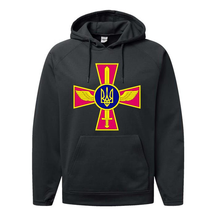 Ukrainian A.I.R Force Emblem Ukraine Armed Forces Uaf Performance Fleece Hoodie