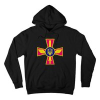 Ukrainian A.I.R Force Emblem Ukraine Armed Forces Uaf Hoodie