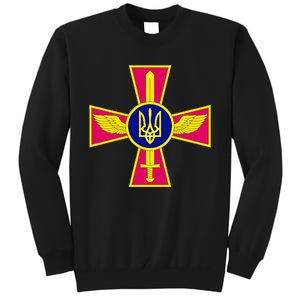 Ukrainian A.I.R Force Emblem Ukraine Armed Forces Uaf Sweatshirt