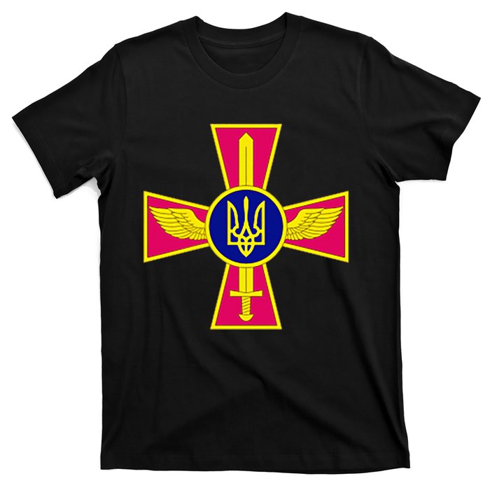 Ukrainian A.I.R Force Emblem Ukraine Armed Forces Uaf T-Shirt