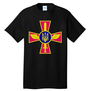 Ukrainian A.I.R Force Emblem Ukraine Armed Forces Uaf Tall T-Shirt