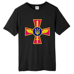 Ukrainian A.I.R Force Emblem Ukraine Armed Forces Uaf Tall Fusion ChromaSoft Performance T-Shirt