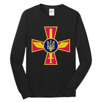 Ukrainian A.I.R Force Emblem Ukraine Armed Forces Uaf Tall Long Sleeve T-Shirt