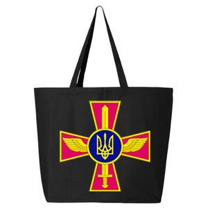 Ukrainian A.I.R Force Emblem Ukraine Armed Forces Uaf 25L Jumbo Tote