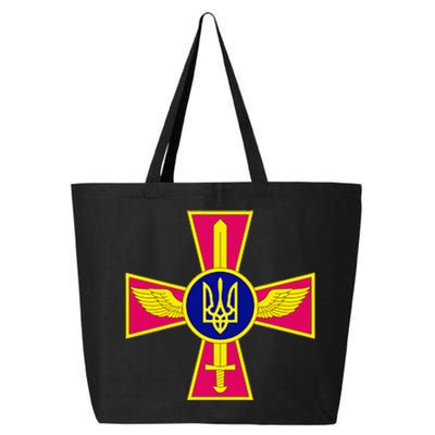 Ukrainian A.I.R Force Emblem Ukraine Armed Forces Uaf 25L Jumbo Tote