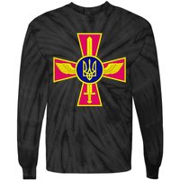 Ukrainian A.I.R Force Emblem Ukraine Armed Forces Uaf Tie-Dye Long Sleeve Shirt