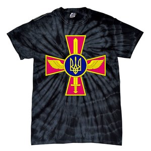 Ukrainian A.I.R Force Emblem Ukraine Armed Forces Uaf Tie-Dye T-Shirt