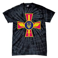 Ukrainian A.I.R Force Emblem Ukraine Armed Forces Uaf Tie-Dye T-Shirt