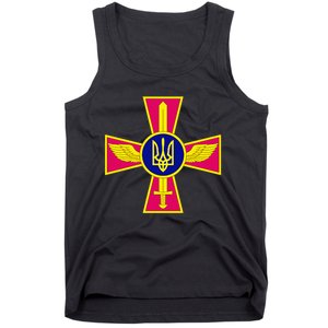 Ukrainian A.I.R Force Emblem Ukraine Armed Forces Uaf Tank Top