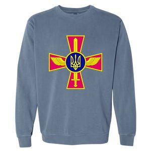 Ukrainian A.I.R Force Emblem Ukraine Armed Forces Uaf Garment-Dyed Sweatshirt