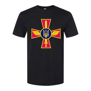 Ukrainian A.I.R Force Emblem Ukraine Armed Forces Uaf Softstyle CVC T-Shirt