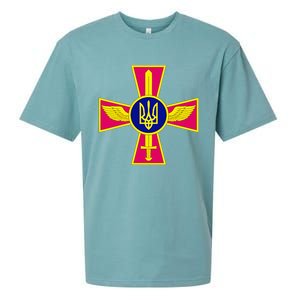 Ukrainian A.I.R Force Emblem Ukraine Armed Forces Uaf Sueded Cloud Jersey T-Shirt