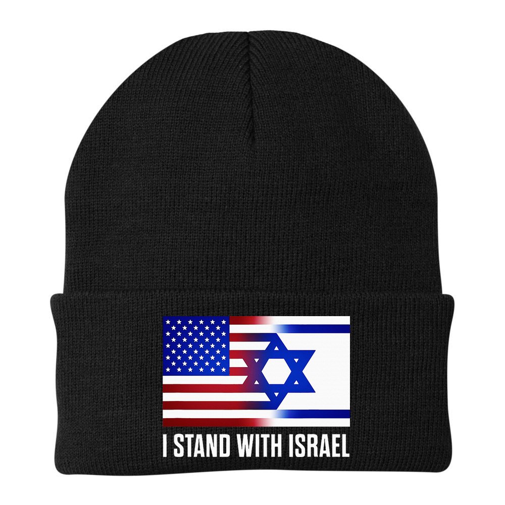 USA and Israel Flag Show Your Support Beanie