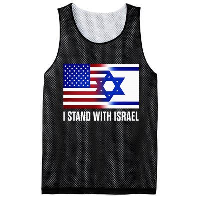 USA and Israel Flag Show Your Support Mesh Reversible Basketball Jersey Tank