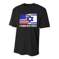 USA and Israel Flag Show Your Support Youth Performance Sprint T-Shirt