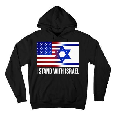 USA and Israel Flag Show Your Support Tall Hoodie