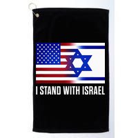 USA and Israel Flag Show Your Support Golf Towel