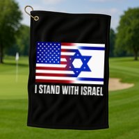 USA and Israel Flag Show Your Support Golf Towel