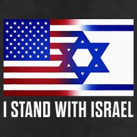 USA and Israel Flag Show Your Support Golf Towel