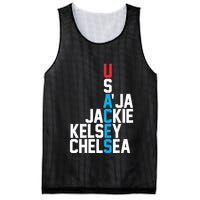 Usaces Aja Jackie Kelsey C..H.E.L.S.E.A Mesh Reversible Basketball Jersey Tank