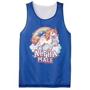 Unicorn Alpha Male Funny Sarcastic Ironic Gift Mesh Reversible Basketball Jersey Tank