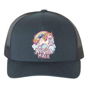 Unicorn Alpha Male Funny Sarcastic Ironic Gift Yupoong Adult 5-Panel Trucker Hat