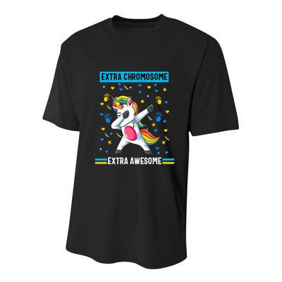 Unvaccinated And Ready To Commit Tax Fraud Youth Performance Sprint T-Shirt