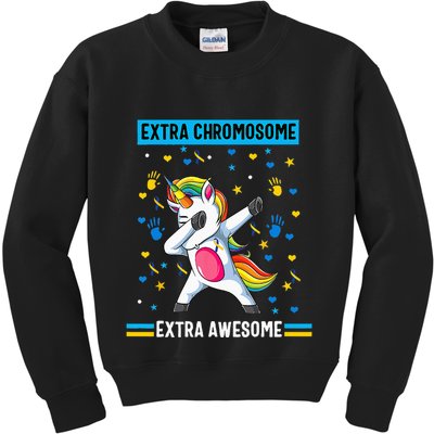 Unvaccinated And Ready To Commit Tax Fraud Kids Sweatshirt