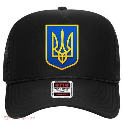 Ukraine Army Trident Symbol Middle Ukrainian Zelensky High Crown Mesh Back Trucker Hat