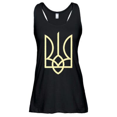 Ukraine Army Trident Symbol Middle Ukrainian Zelensky Green Ladies Essential Flowy Tank