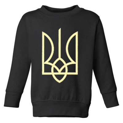 Ukraine Army Trident Symbol Middle Ukrainian Zelensky Green Toddler Sweatshirt