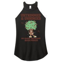 Untrimmed And Unhinged No Shave No Shame Bush Proud Women's Perfect Tri Rocker Tank