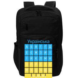 Ukrainian Alphabet Impact Tech Backpack