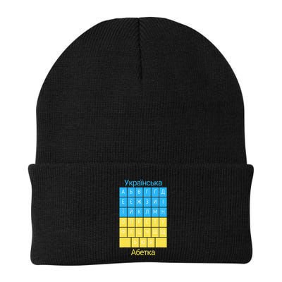 Ukrainian Alphabet Beanie