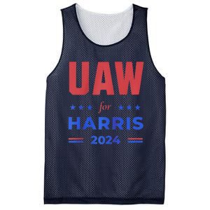 United Auto Workers For Harris 2024 Uaw Red Strike Kamala Raglan Mesh Reversible Basketball Jersey Tank