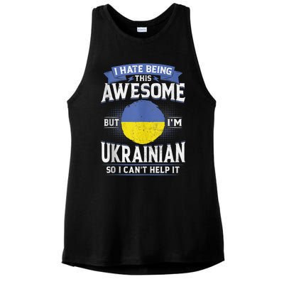 Ukraine Being Awesome Ukrainians Men & Women G Ladies PosiCharge Tri-Blend Wicking Tank