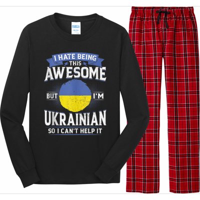 Ukraine Being Awesome Ukrainians Men & Women G Long Sleeve Pajama Set