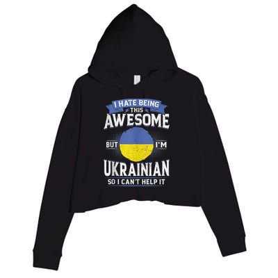 Ukraine Being Awesome Ukrainians Men & Women G Crop Fleece Hoodie