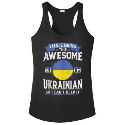 Ukraine Being Awesome Ukrainians Men & Women G Ladies PosiCharge Competitor Racerback Tank